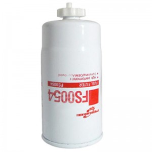 filtr paliwa (FS0054)